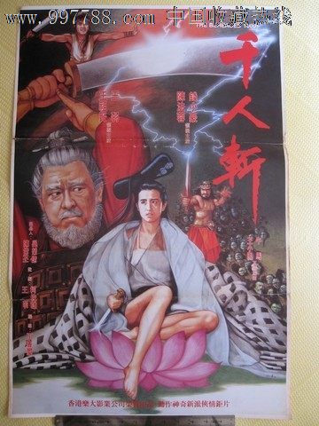 哪里可以办加州大学文凭毕业证